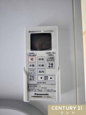  yg[@z
J̓̂ɂ劈ȗg[@tB
Oɗ߂Ă΁Aq[gVbN΍ƂĂgł܂I