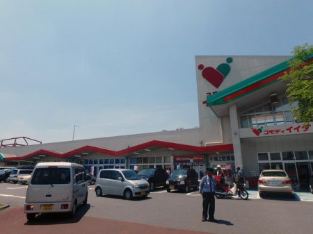 ӊ yX[p[zRfBCC_˂ɂXF1939m