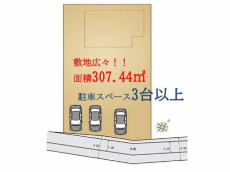 } ~nLX93؁I3ȏ㒓ԉ\I쓌4B
LȂɂ̓hbOEeXEuȂǂݒuARx̍炵܂B