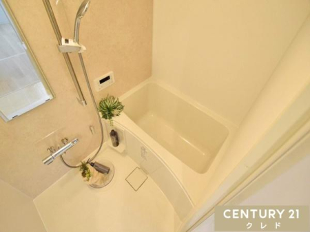 ���� �V�K�����������j�b�g�o�X�B
1���̔�������Ă����o�X�^�C����L�Ӌ`�Ɂc�B��l�̕����������Ɠ����ł��܂��B