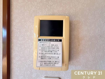 ̑ yTVj^[tC^[zz
ւJOɉfEőmFłAhƖʂɔzBql̂ԂPg̕ɂSݔłB
rO烏^b`ŉ΂ł܂B