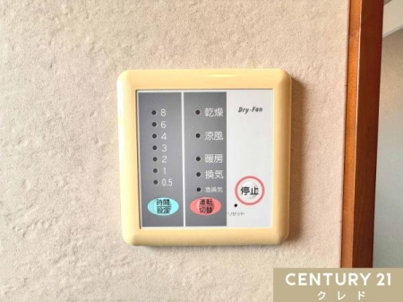 ̑ yCg[@z
ECEg[E4@\I
~̊΍􂩂ACJr΍AIȊ܂ŕ֗Ɏg܂B