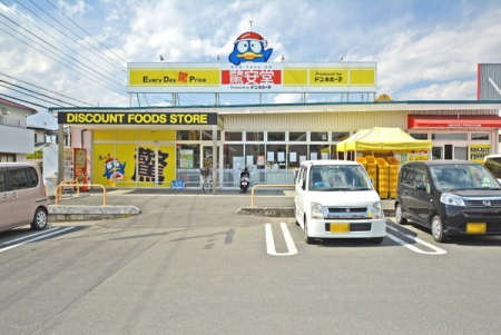 ӊ yVbsO{݁zhELz[eRZXF1811m