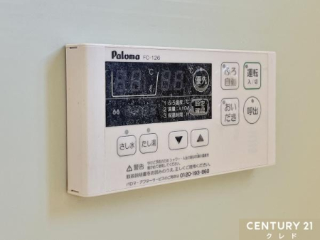 ���̑� �y������������z
�����킪�����ɂ�����̂œ������̉Ƒ����ꂼ��̍D�݂̉��x�ɒ��߂��邱�Ƃ��ł��܂��B
�ݒ艷�x�ɒB����Ɖ��ł��m�点���Ă����̂ŁA�g���Ȃ����C�ɂ����ɓ���܂��B