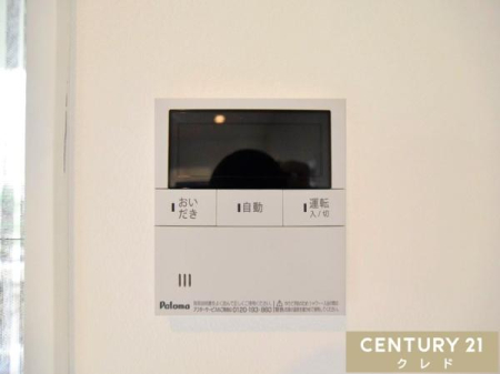 ̑ yI[goXz
{^łOKI肩ۉ܂ŎisI[goXVXeBƃLb`ɂ̂ŁAǂ炩łg܂B