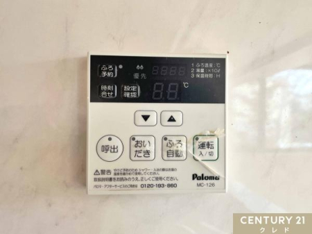 ̑ yI[goXz
oX^CKɉ߂ׂɃI[goX̗pB
XCb`łAǂȂǗlXȋ@\𓋍ڂĂ܂B
Lb`Ɨ̃R瑀ł܂B