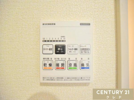 ���̑� �y�������C�g�[�����@�z
�����E���C�E�g�[�E������4�@�\�I
�~�̊����΍􂩂�A���C��J�r�΍�A����I�Ȋ����܂ŕ֗��Ɏg���܂��B