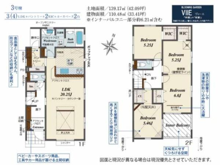 Ԏ} ̃CtX^Cɍ킹ĊԎύX\3i4jLDKI
JӂLDK20.25ByԎ[Apg[AWICȂǎ[LxI