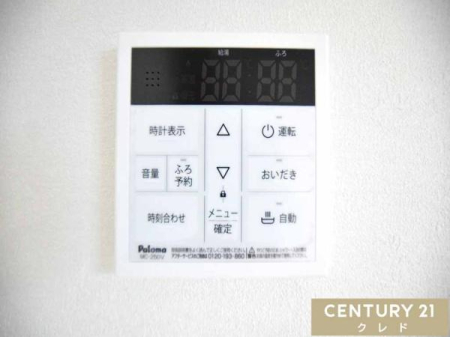 ̑ yǂ@\tz
XCb`1ňʂ̓𗁑ɒAۉǂ邱Ƃł܂BAԂxȂĂCɓ邱Ƃłĕ֗ĨoX^CKɉ߂܂B