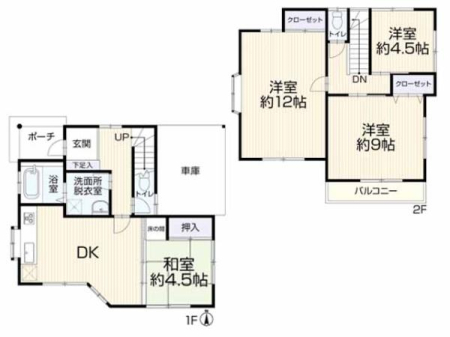 Ԏ} tH[IŗzǍDI
DKƂȂa͋qԂLbYXy[XȂǑlɎg܂B
Q͂Ƃ肠12I