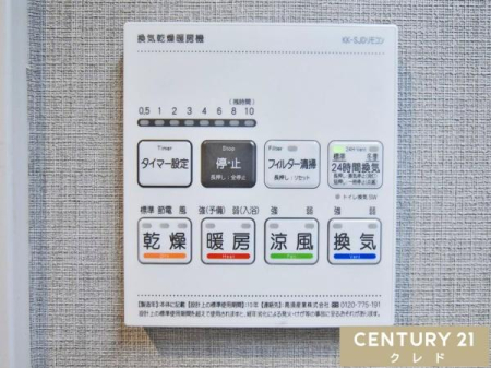 ̑ yg[@z
̃Jr΍AJ̓ԕ̑̐󕨂̊ɂ劈􂵂܂BOɗ߂Ă΁AɋNq[gVbNȂǂhƂł܂B