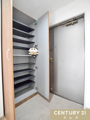  Ƒ́u܁vuv}邠ȌցB
[ĂAƑ݂Ȃ̌CЕt܂B