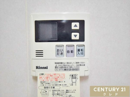 ̑ yI[goXz
{^łOKI肩ۉ܂ŎisI[goXVXeBƃLb`ɂ̂ŁAǂ炩łg܂B