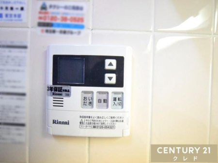 ̑ yI[goXz
{^łOKI肩ۉ܂ŎisI[goXVXeBƃLb`ɂ̂ŁAǂ炩łg܂B