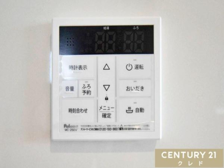 ���̑� �y�I�[�g�o�X�z
�{�^����ł�������OK�I�������肩��ۉ��܂Ŏ����i�s����I�[�g�o�X�V�X�e���B�����ƃL�b�`�������ɂ���̂ŁA�ǂ��炩��ł����g�����������܂��B