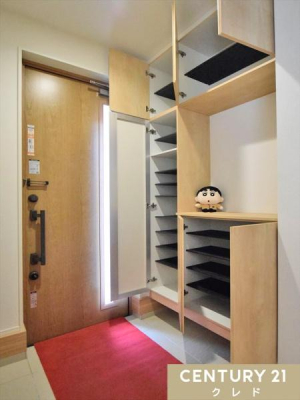 ���� �����̂�����[�͉Ƒ��̐l�����̌C�������Ղ�Ǝ��[�\�B
��������ƕЕt�������ւł͉Ƒ�������ŌC�𗚂��A�o�����邱�Ƃ��ł��܂��B