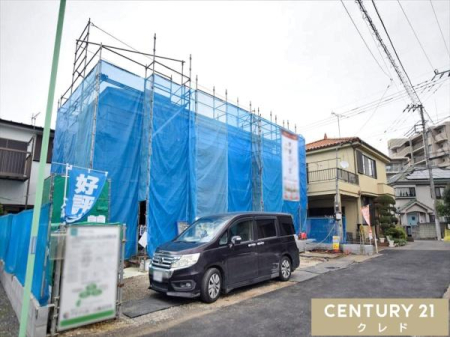 OʓH܂ތnʐ^ KkwZk7AKwZk11I
X[p[ERrjEhbOXgAȂǏƎ{݂߂AqĉƑɂIXXłB