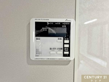 ̑ yI[goXz
{^łOKI肩ۉ܂ŎisI[goXVXeBƃLb`ɂ̂ŁAǂ炩łg܂B