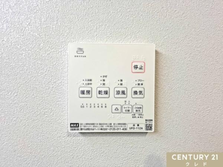 ̑ yCg[@z
ECEg[E4@\I
~̊΍􂩂ACJr΍AIȊ܂ŕ֗Ɏg܂B