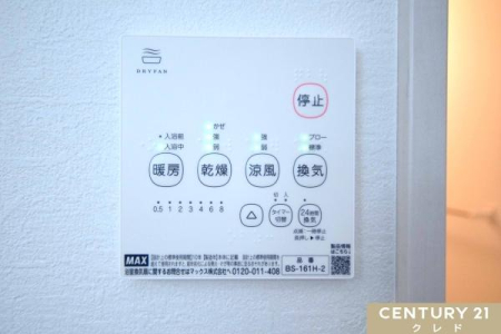 ̑ yCg[@z
ECEg[E4@\I
~̊΍􂩂ACJr΍AIȊ܂ŕ֗Ɏg܂B