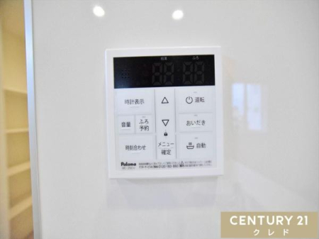 ���̑� �y�I�[�g�o�X�z
�{�^����ł�������OK�I�������肩��ۉ��܂Ŏ����i�s����I�[�g�o�X�V�X�e���B�����ƃL�b�`�������ɂ���̂ŁA�ǂ��炩��ł����g�����������܂��B