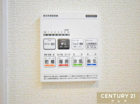 ���̑� �y�������C�g�[�����@�z
�����E���C�E�g�[�E������4�@�\�I�~�̊����΍􂩂�A���C��J�r�΍�A����I�Ȋ����܂ŕ֗��Ɏg���܂��B