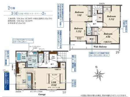 Ԏ} E3ʍ̌ŗzǍDLDK18́AƑcɂsb^Ȗ邭ĴԂłB