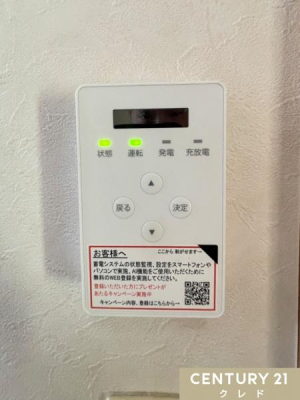 ̑ y~dVXez
zdA~drtB
ǂꂭ炢dE~dĂ邩mFł郊RݒuĂ܂B