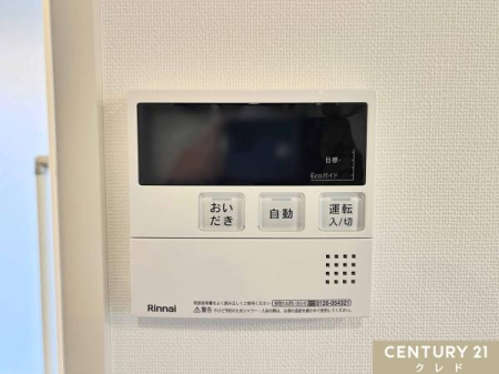 ̑ yI[goXz
{^łOKI肩ۉ܂ŎisI[goXVXeBƃLb`ɂ̂ŁAǂ炩łg܂B