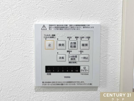 ̑ yCg[@z
ECEg[E4@\I
~̊΍􂩂ACJr΍AIȊ܂ŕ֗Ɏg܂B