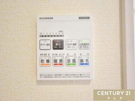 ���̑� �y�������C�g�[�����@�z
�����E���C�E�g�[�E������4�@�\�I�~�̊����΍􂩂�A���C��J�r�΍�A����I�Ȋ����܂ŕ֗��Ɏg���܂��B