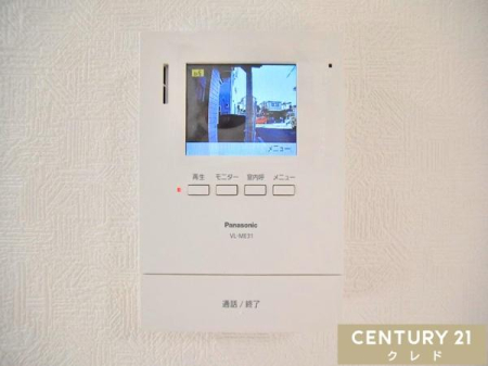 ̑ yTVj^[tC^[zz
ւJOɉfEőmFłAhƖʂɔzBql̂ԂPg̕ɂSݔłB
rO烏^b`ŉ΂ł܂B