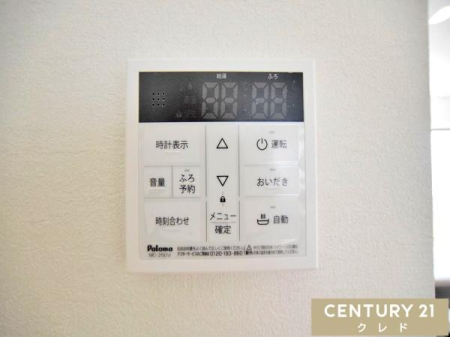 ̑ yI[goXz
{^łOKI肩ۉ܂ŎisI[goXVXeBƃLb`ɂ̂ŁAǂ炩łg܂B