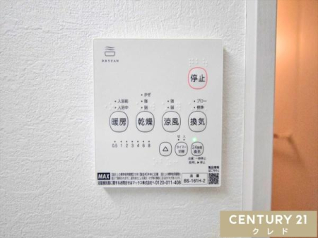 ̑ yCg[@z
ECEg[E4@\I
~̊΍􂩂ACJr΍AIȊ܂ŕ֗Ɏg܂B