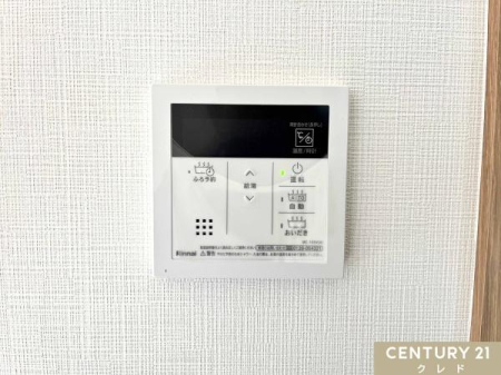 ̑ yI[goXz
{^łOKI肩ۉ܂ŎisI[goXVXeBƃLb`ɂ̂ŁAǂ炩łg܂B