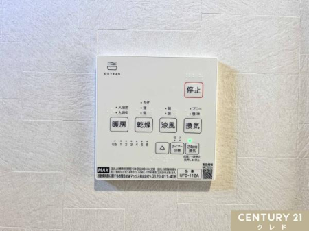 ̑ yg[@\t@z
~͒gAĂ͗KȎɁB܂A󕨂悭AChƂŃJr΍ɂʓIB
Ƒ̌N闊ݔłB