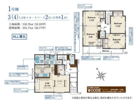 Ԏ} 34LDKɑΉ\ICtX^CƑ\̕ωɍ킹āAKɂZ܂܂B