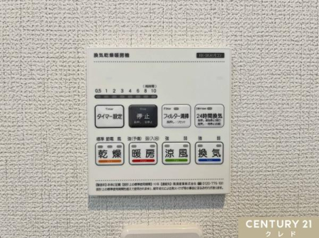 ̑ yg[@\t@z
~͒gAĂ͗KȎɁB܂A󕨂悭AChƂŃJr΍ɂʓIB
Ƒ̌N闊ݔłB