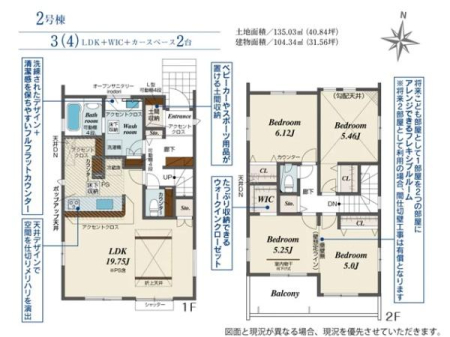 Ԏ} E3ʍ̌E܏VzA邭JILDK19.75IƑ݂ȂRƏW܂肽ȂAȋԂłB