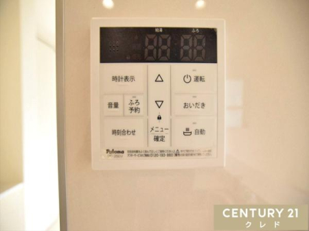 ���̑� �y�I�[�g�o�X�z
�{�^����ł�������OK�I�������肩��ۉ��܂Ŏ����i�s����I�[�g�o�X�V�X�e���B�����ƃL�b�`�������ɂ���̂ŁA�ǂ��炩��ł����g�����������܂��B