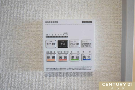 ���̑� �y�������C�g�[�����@�z
�����E���C�E�g�[�E������4�@�\�I
�~�̊����΍􂩂�A���C��J�r�΍�A����I�Ȋ����܂ŕ֗��Ɏg���܂��B