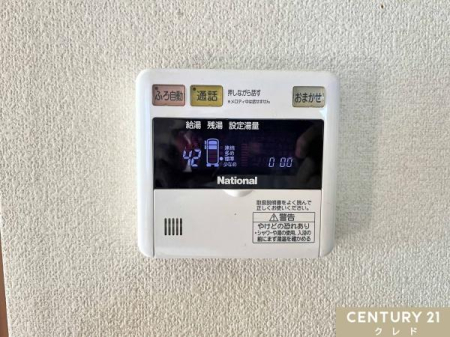 ̑ yǂ@\tz
XCb`1ňʂ̓𗁑ɒAۉǂ邱Ƃł܂BAԂxȂĂCɓ邱Ƃłĕ֗ĨoX^CKɉ߂܂B