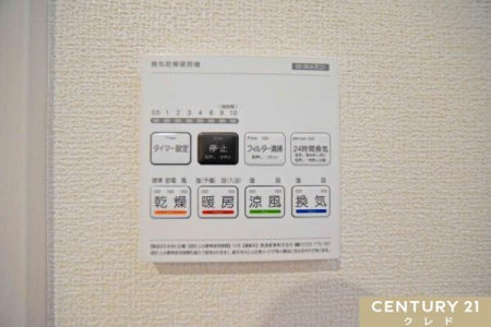 ���̑� �y�������C�g�[�����@�z
�����E���C�E�g�[�E������4�@�\�I
�~�̊����΍􂩂�A���C��J�r�΍�A����I�Ȋ����܂ŕ֗��Ɏg���܂��B