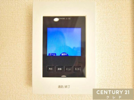 ̑ yTVj^[tC^[zz
ւJOɉfEőmFłAhƖʂɔzBql̂ԂPg̕ɂSݔłB
rO烏^b`ŉ΂ł܂B