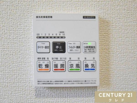 ̑ yg[@\t@z
~͒gAĂ͗KȎɁB܂A󕨂悭AChƂŃJr΍ɂʓIB
Ƒ̌N闊ݔłB