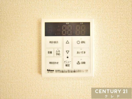 ̑ yz
uɉ֗ȐݔŁALb`◁ł̉KȐx܂Bxݒ\ŁA퐶ɌȂ֗ȃACełB