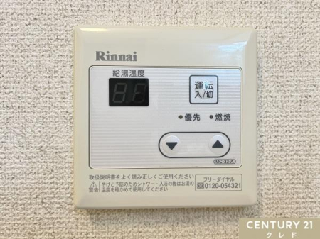 ���̑� �y������z
�u���ɉ�������������֗��Ȑݔ��ŁA�L�b�`���◁���ł̉��K�Ȑ������x���܂��B���x�ݒ���\�ŁA���퐶���Ɍ������Ȃ��֗��ȃA�C�e���ł��B