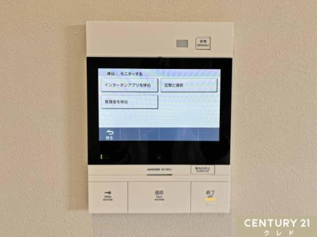 ���̑� �yTV���j�^�[�t���C���^�[�t�H���z  
���K�҂̎p�������̃��j�^�[�Ŋm�F�ł�����S�̐ݔ��B  
�Z�[���X�Ȃǂ̑Ή����T�������Ƃ���A���q�l�̂�����Ԏ��ɂ��S�����@�\�ł��B