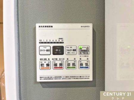 ���̑� �y�������C�g�[�����@�z
�����E���C�E�g�[�E������4�@�\�I
�~�̊����΍􂩂�A���C��J�r�΍�A����I�Ȋ����܂ŕ֗��Ɏg���܂��B