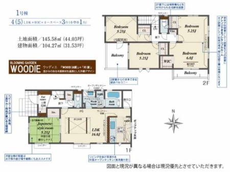 Ԏ} X^C̕ωɂΉ₷4i5jLDKI
S~2ʍ̌ŗzǍDI
LDK16ɘamאڂAJΖ21̂Ƃ肠ԂƂĎg܂ByԎ[AWICtI